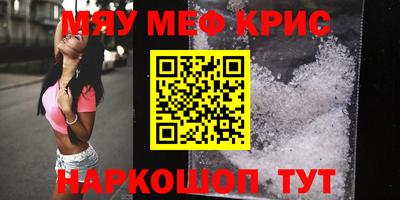 МДПВ Конаково