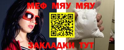 МДПВ Конаково