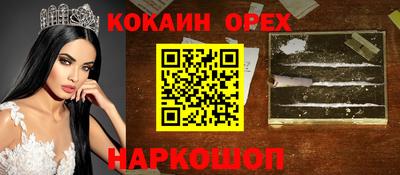 МДПВ Конаково