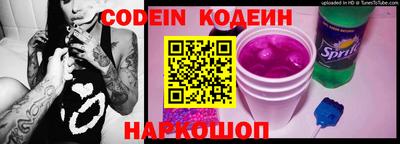 прущая мука Коммунар