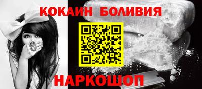 прущая мука Коммунар