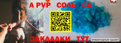 МДПВ Конаково