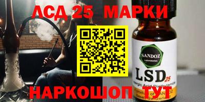 COCAINE Комсомольск-на-Амуре