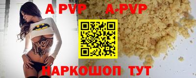МДПВ Конаково