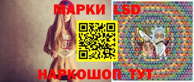 прущая мука Коммунар
