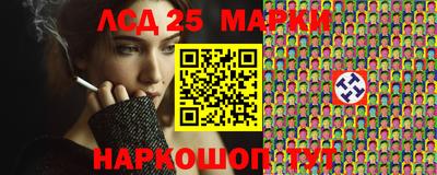 прущая мука Коммунар