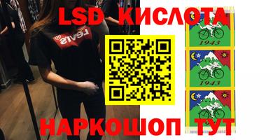 МДПВ Конаково