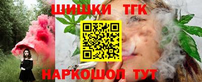 прущая мука Коммунар