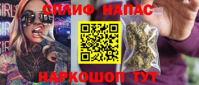 прущая мука Коммунар