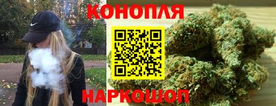 COCAINE Комсомольск-на-Амуре