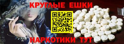 COCAINE Комсомольск-на-Амуре