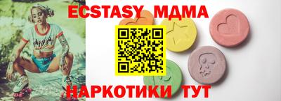 МДПВ Конаково