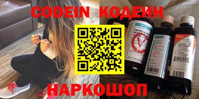 прущая мука Коммунар