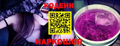 прущая мука Коммунар