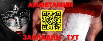 МДПВ Конаково
