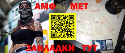 МДПВ Конаково