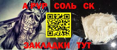 МДПВ Конаково