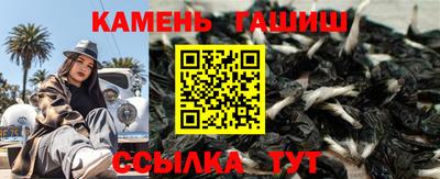 COCAINE Комсомольск-на-Амуре