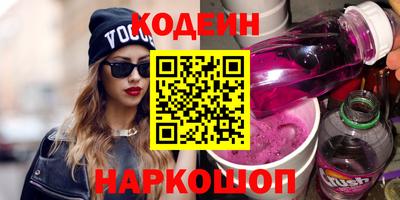 прущая мука Коммунар
