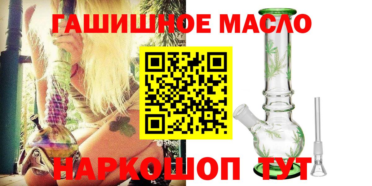 Дистиллят ТГК концентрат Красноуфимск